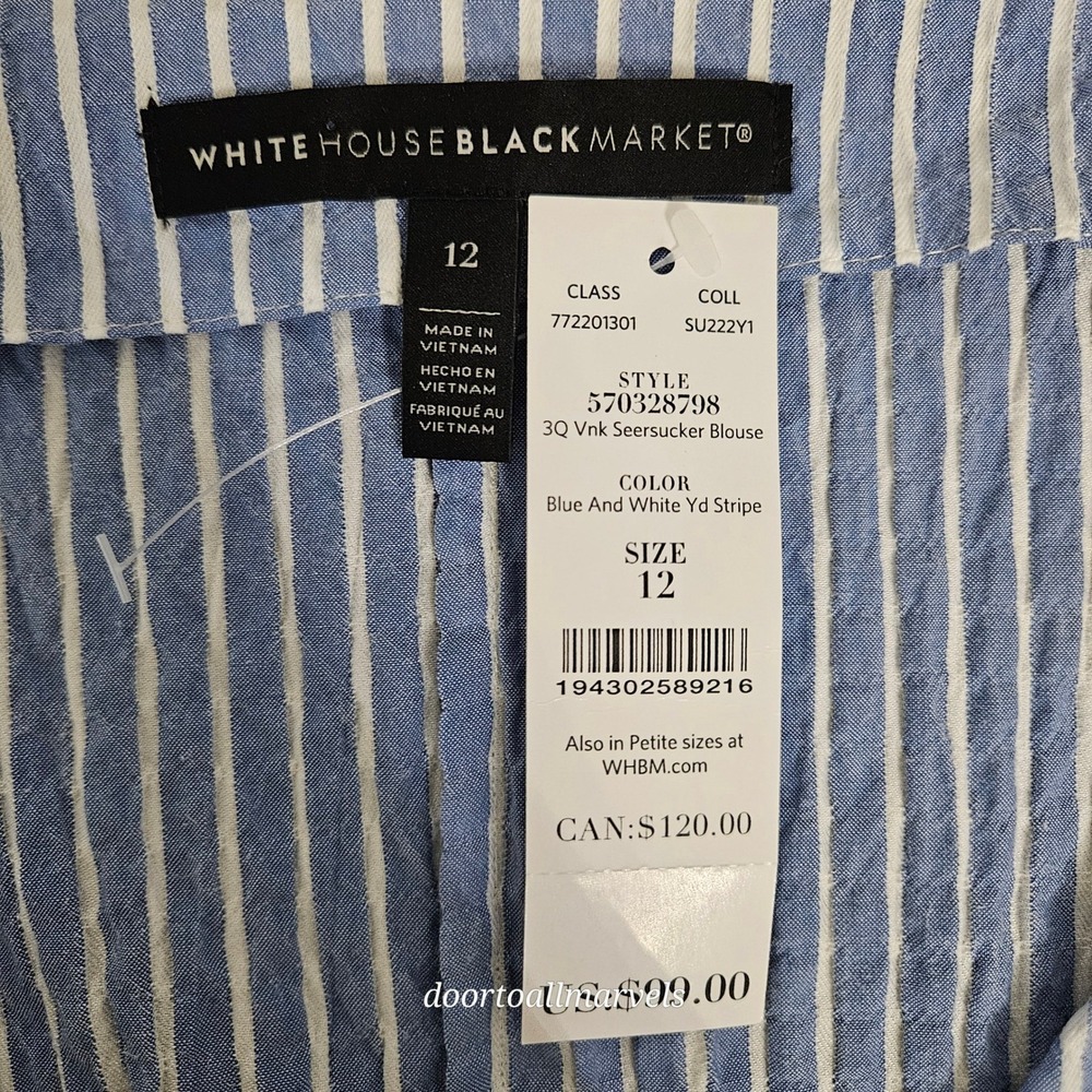 WHBM Seersucker Blouse Statement Ruffle Sleeve Smocked Waist Coastal sz 12 NWT - Picture 5 of 16